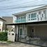 3 спален Дом в аренду в Karnkanok 21, Mae Hia