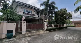 ยูนิตที่เหลืออยู่ในโครงการ เลิศศิริ เพชรเกษม