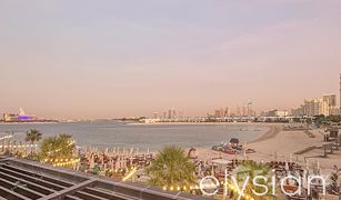 Estudio Apartamento en venta en , Dubái Club Vista Mare