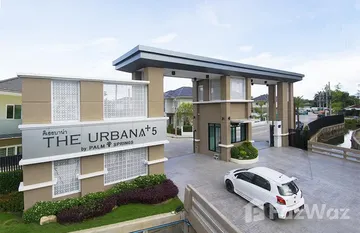 The Urbana 5 in ไชยสถาน, เชียงใหม่