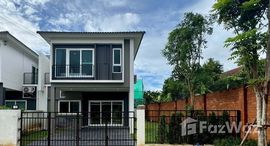 ยูนิตมือสองและให้เช่า