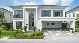 ยูนิตที่เหลืออยู่ในโครงการ เศรษฐสิริ บางนา กม.10