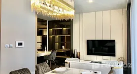 Доступные квартиры в Laviq Sukhumvit 57