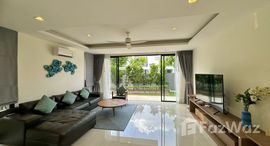 ยูนิตที่เหลืออยู่ในโครงการ ลากูน่า พาร์ค ภูเก็ต บาย โคซี่ เลค