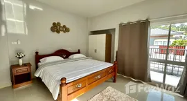 ยูนิตที่เหลืออยู่ในโครงการ ภูเก็ต วิลล่า แอร์พอร์ต