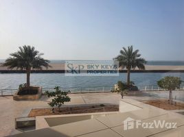 2 спален Таунхаус на продажу в Lamar Residences, Al Seef