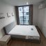 1 спален Квартира в аренду в Serio Sukhumvit 50, Phra Khanong, Кхлонг Тоеи