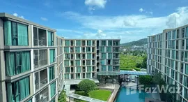 ยูนิตที่เหลืออยู่ในโครงการ เดอะ เบส อัพทาวน์