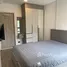 1 Bedroom Condo for sale at Na Veera Phahol-Ari, Sam Sen Nai, Phaya Thai, Bangkok