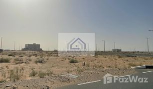 N/A Land for sale in Hoshi, Sharjah Tilal City C