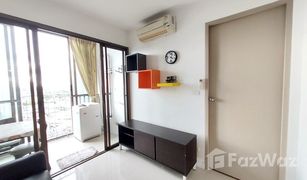 ขายคอนโด สตูดิโอ ใน บางนา, กรุงเทพมหานคร ศุภาลัย ซิตี้ รีสอร์ท สถานีแบริ่ง สุขุมวิท 105
