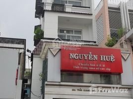 Studio Nhà mặt tiền for sale in Tân Định, Quận 1, Tân Định