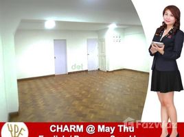 在1 Bedroom Condo for rent in Yangon租赁的1 卧室 住宅, Yankin, Eastern District, Yangon, 缅甸