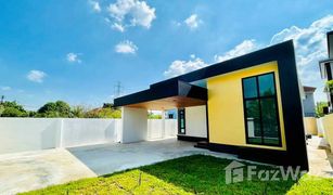 3 Bedrooms House for sale in Hua Ro, Phitsanulok 