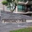 1 Bedroom Condo for sale at Premio Prime Kaset-Nawamin, Chorakhe Bua