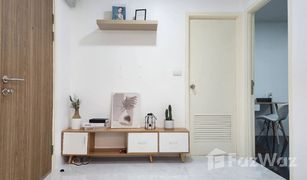 1 Schlafzimmer Wohnung zu verkaufen in Sena Nikhom, Bangkok Metro Luxe Kaset