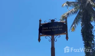 N/A Grundstück zu verkaufen in Ko Mak, Trat 