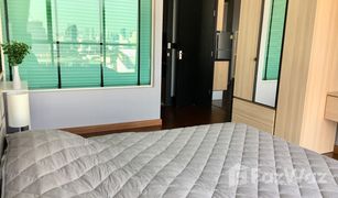 1 Bedroom Condo for sale in Lumphini, Bangkok The Address Chidlom