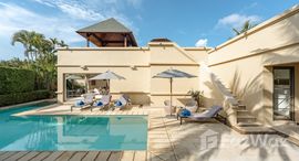 ยูนิตที่เหลืออยู่ในโครงการ The Residence Resort