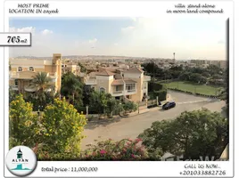 5 Bedroom Villa for sale at Moon Land, Sheikh Zayed Compounds