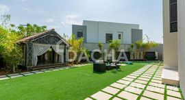 Available Units at Sidra Villas II