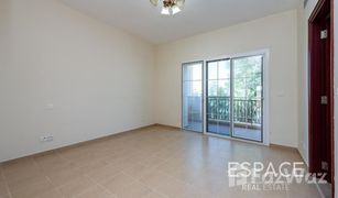 2 Bedrooms Villa for sale in Mirador La Coleccion, Dubai Palmera 4