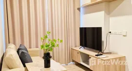 ยูนิตที่เหลืออยู่ในโครงการ THE BASE Height-Chiang Mai