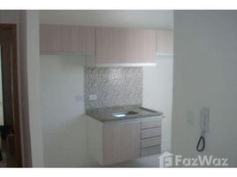 2 Quartos Condomínio para alugar em Pesquisar, São Paulo Jardim Monções