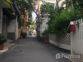 地区2, ホーチミン市 で売却中 スタジオ 一軒家, Thao Dien, 地区2