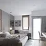 1 Bedroom Condo for sale at Quintara MHy’GEN Ratchada - Huai Khwang, Huai Khwang