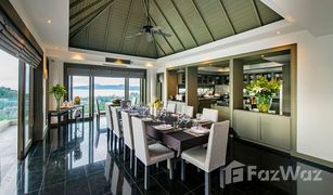 10 Schlafzimmern Villa zu verkaufen in Choeng Thale, Phuket Baan Thai Surin Hill