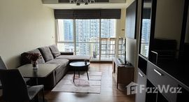 ยูนิตที่เหลืออยู่ในโครงการ 59 เฮอริเทจ