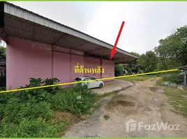  Land for sale in Pattaya Chon Buri, Na Kluea, Pattaya, Chon Buri, Thailand
