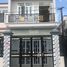 1 Bedroom House for sale in District 5, Ho Chi Minh City, Ward 4, District 5