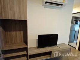 1 chambre Appartement à louer à , Ram Inthra, Khan Na Yao, Bangkok, Thaïlande