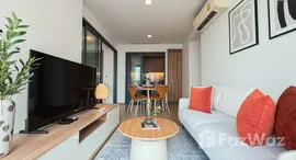 ยูนิตที่เหลืออยู่ในโครงการ ทากะ เฮาส์