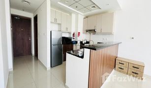 Studio Appartement a vendre à Serena Residence, Dubai Reef Residence