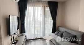Viviendas disponibles en Summerhill Villas 2