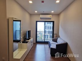 คอนโด 2 ห้องนอน ให้เช่า ในโครงการ เมทริส พระราม 9-รามคำแหง, หัวหมาก, บางกะปิ