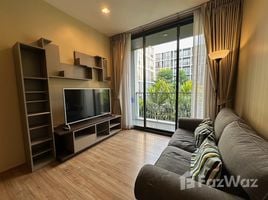 1 Bedroom Condo for sale at Hasu Haus, Phra Khanong Nuea