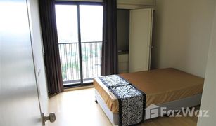 2 Bedrooms Condo for sale in Phra Khanong Nuea, Bangkok Noble Reveal