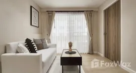 ยูนิตที่เหลืออยู่ในโครงการ เซ็นจูรี่ ปาร์ค คอนโดมิเนียม