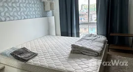 ยูนิตที่เหลืออยู่ในโครงการ เอ สเปซ อโศก-รัชดา