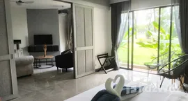 ยูนิตมือสองและให้เช่า