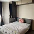 1 Bedroom Condo for sale at Rich Park at Triple Station, Suan Luang, Suan Luang, Bangkok