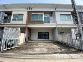 3 Bedroom Townhouse for sale at Villette Lite Pattanakarn 38, Suan Luang, Suan Luang