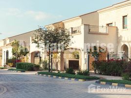 3 Bedroom Villa for sale at Faya at Bloom Gardens, Bloom Gardens, Al Salam Street