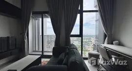 ยูนิตที่เหลืออยู่ในโครงการ เดอะ ไลน์ สุขุมวิท 101