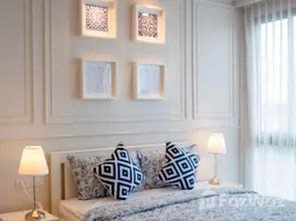 อพาร์ทเม้นท์ 1 ห้องนอน ให้เช่า ในโครงการ รอยัล ลี เดอะ เทอมินอล ภูเก็ต, สาคู