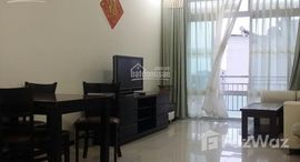 Доступные квартиры в Tản Đà Court